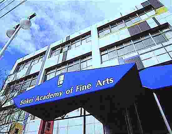 �n�`���p�w�Z�E�������Z�ɑS�i