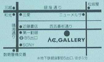 ��L�ē��n�}