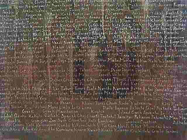 �\����i�A�t�m�s�h�s�k�d�c