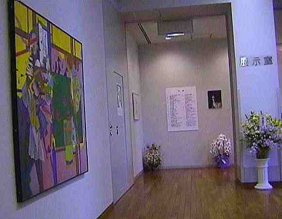 �u�A�����M�[�^�C���Q�v