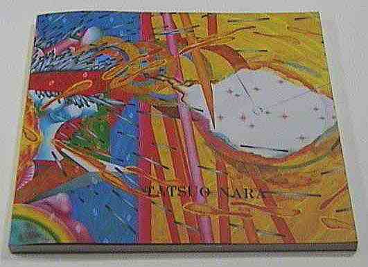 �ޗǒB�Y��i�W�P�X�X�X