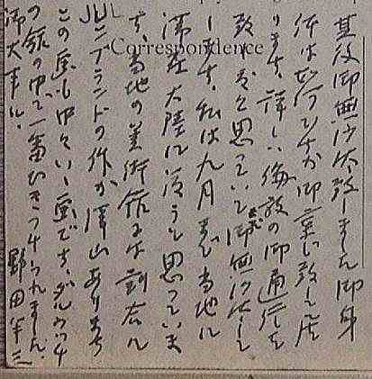 �����S���Ă̗t��������