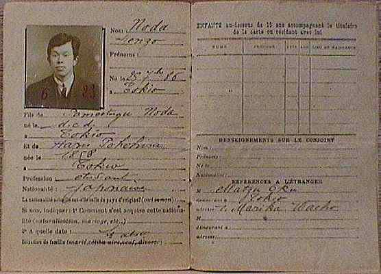 �p�X�|�[�g���J���P�y�[�W(��c�ʐ^���j