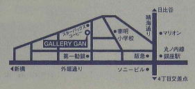 ��L�ē��n�}