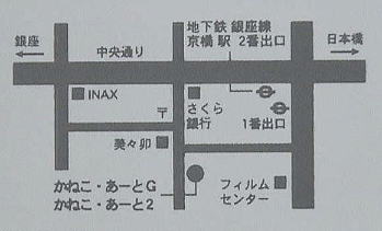 ��L�ē��n�}