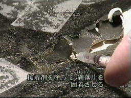 �ڒ��܂̒���