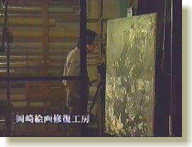 ����G��C���H�[�Љ�V�[��