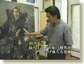 �G���̔����ɂ��ẴR�����g�V�[��