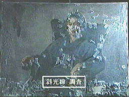 斜光線画面