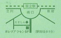 ��L�ē��n�}