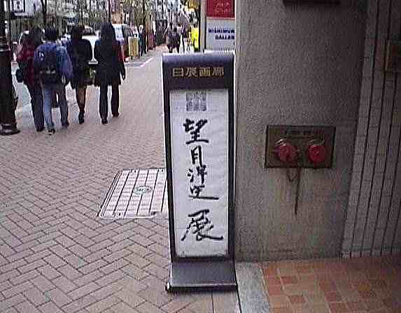 ���C��L�������i