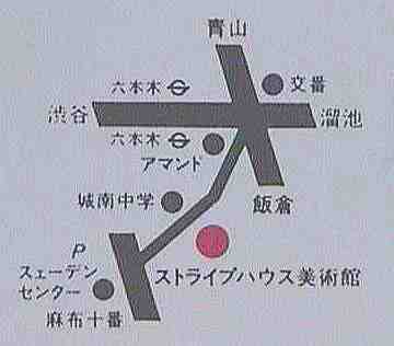 �X�g���C�v�n�E�X�ւ̒n�}�I