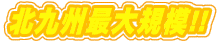 ̃t}!!
