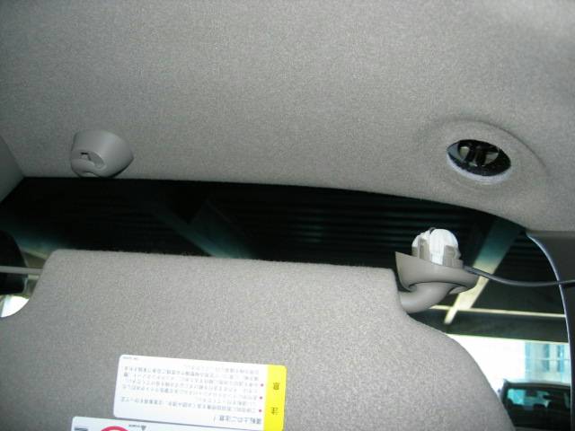 Sunvisor