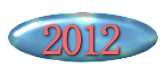 2012年ロゴ
