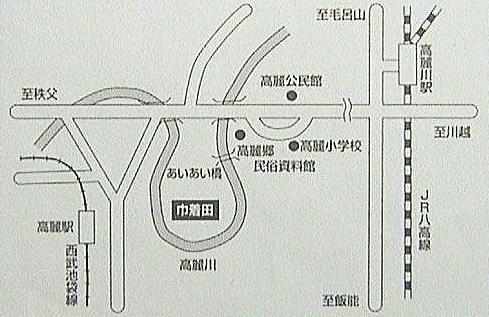 �В��c�A�N�Z�X�}�A�g��