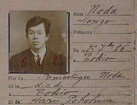 �p�X�|�[�g���J���P�y�[�W�g��i�ʐ^���j