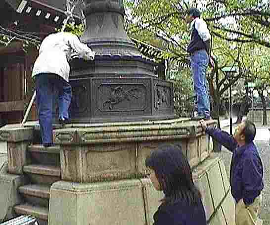 ���U��������̒������i