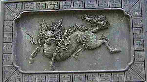 ���U���i���̃����[�t�T