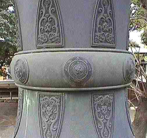 ���U���i����