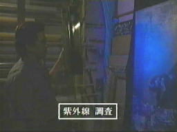 ���O���ɂ���ʒ���