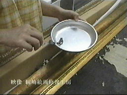 �����Ѝ̎�