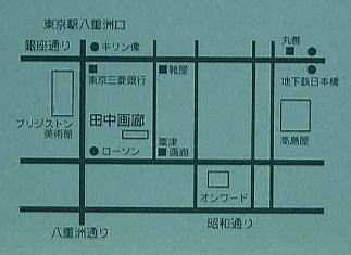 画廊案内地図