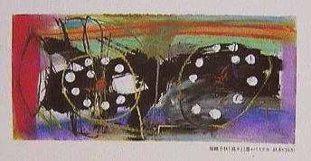 作品「島々」
