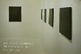 �H�����Y�W