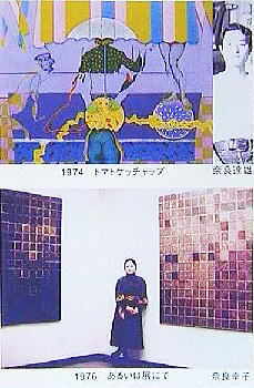 �ޗǒB�Y��K�q�W