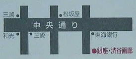 画廊案内地図