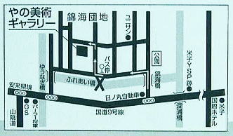 ��̔��p�M�������[�ē��n�}