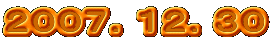 �Q�O�O�V�D�P�Q�D�R�O