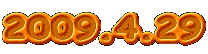 2009.4.29