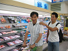 IMG_0753s_thumb.png