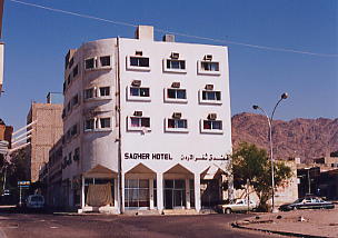 sagher hotel