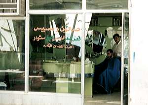 �A�J�o�̂Ƃ��₳��